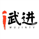 爱武进 爱武进
