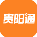 贵阳通 贵阳通