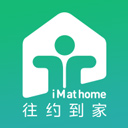 往约到家 往约到家
