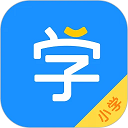 小学宝 小学宝