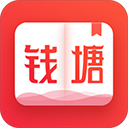 钱塘书城