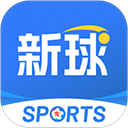 新球体育 新球体育