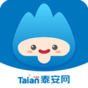 泰安网 泰安网