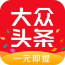 大众头条 大众头条