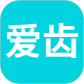 爱齿商城
