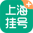 上海挂号网 上海挂号网