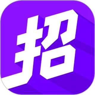 青团招聘