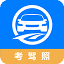 驾路通 驾路通