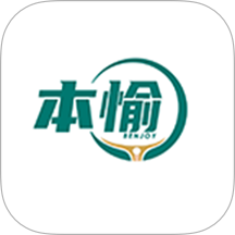 本愉健康 本愉健康