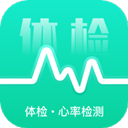 体检 体检
