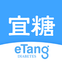 宜糖Lite 宜糖Lite