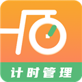 运动计时器 运动计时器