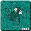 驱蚊助手 驱蚊助手