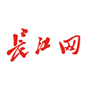 长江网 长江网