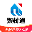 聚材通 聚材通