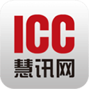 慧讯网官方版 慧讯网官方版