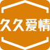 久久爱情 久久爱情