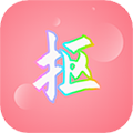 抠图秀 抠图秀