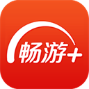 畅游+ 畅游+