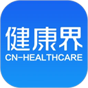 健康界 健康界
