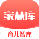 家慧库 家慧库