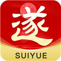 遂阅 遂阅