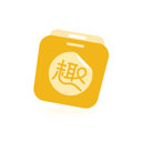 得力趣贴贴 得力趣贴贴