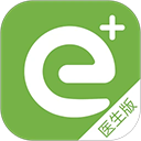 全一e诊医生端 全一e诊医生端