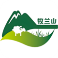 牧兰山 牧兰山