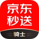 达达快送骑手版 达达快送骑手版