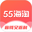 55海淘网 55海淘网