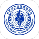 健康合肥 健康合肥