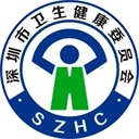 健康深圳 健康深圳