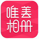唯美相册 唯美相册