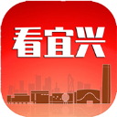 看宜兴 看宜兴