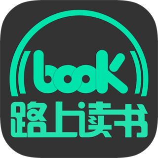 路上读书 路上读书