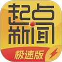陕西头条app 陕西头条app