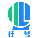 北京医院挂号网 北京医院挂号网