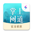 掌上问道安卓版 掌上问道安卓版