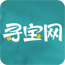 寻宝网交易平台 寻宝网交易平台