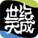 天成账号管家游戏助手 天成账号管家游戏助手