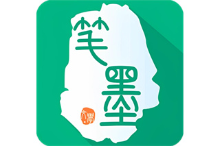 笔墨文学 笔墨文学