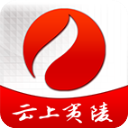 云上夷陵 云上夷陵