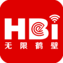 无限鹤壁 无限鹤壁