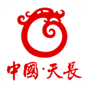 爱天长 爱天长