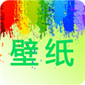 我的桌面壁纸 我的桌面壁纸