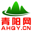 青阳网 青阳网