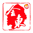掌上金东