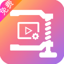 视频压缩 视频压缩