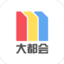 Mertro大都会